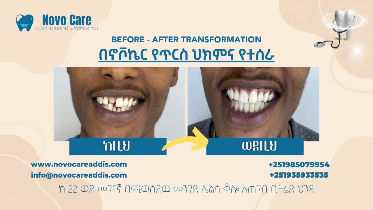 Novocare Dental and Orthodontic Clinic