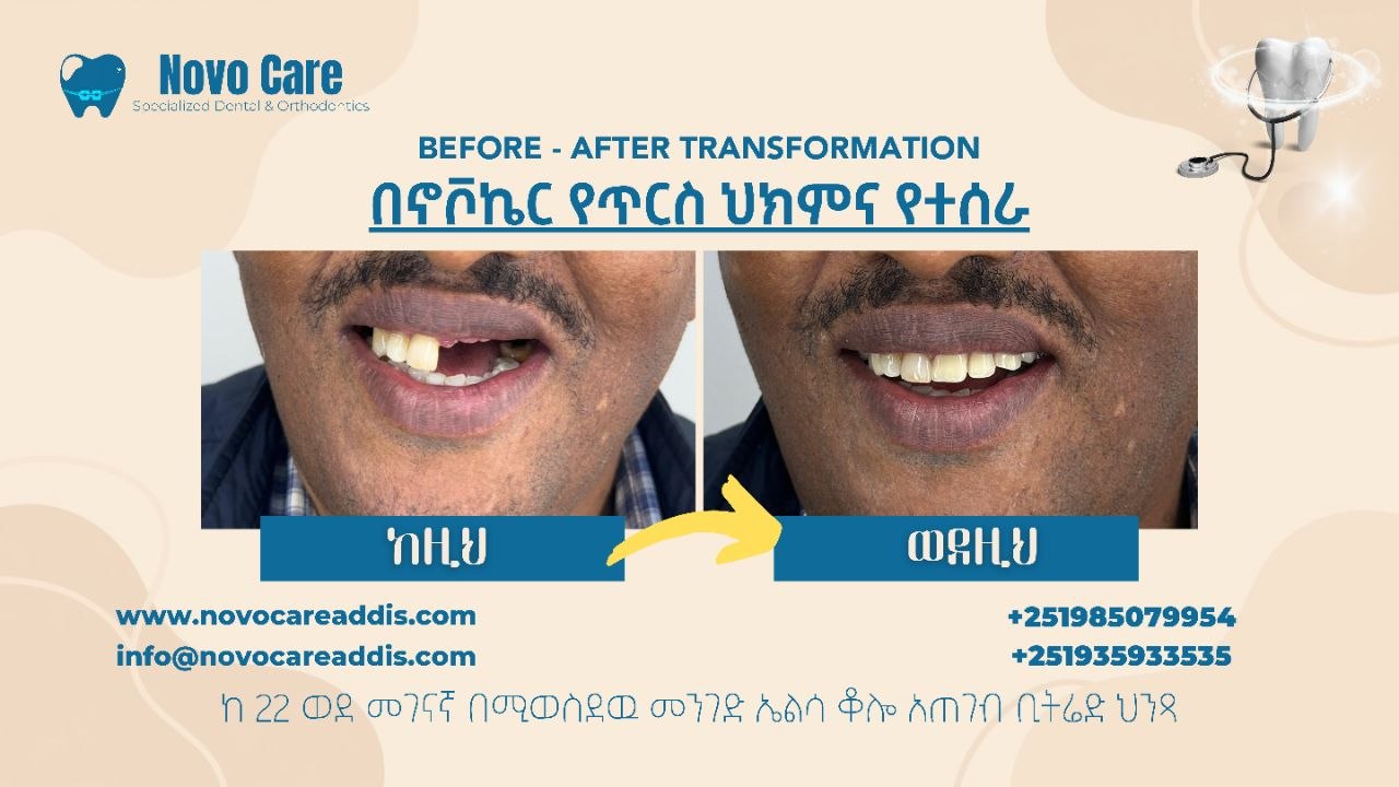 Novocare Dental and Orthodontic Clinic