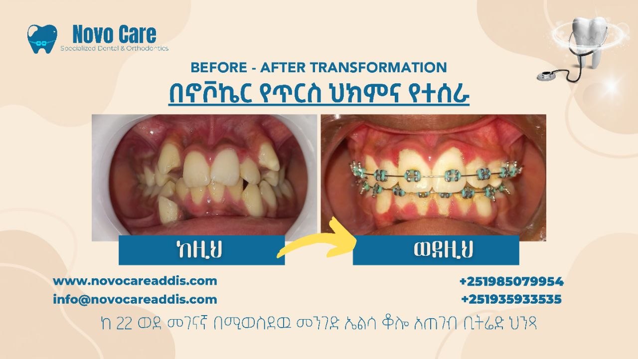 Novocare Dental and Orthodontic Clinic