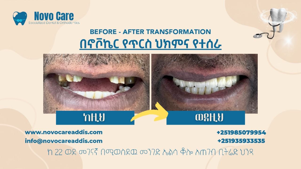 Novocare Dental and Orthodontic Clinic