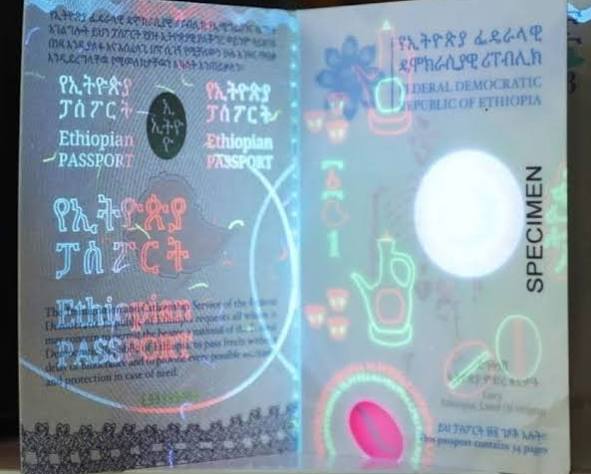 Ethiopian Immigration and Citizenship Service (ICS)