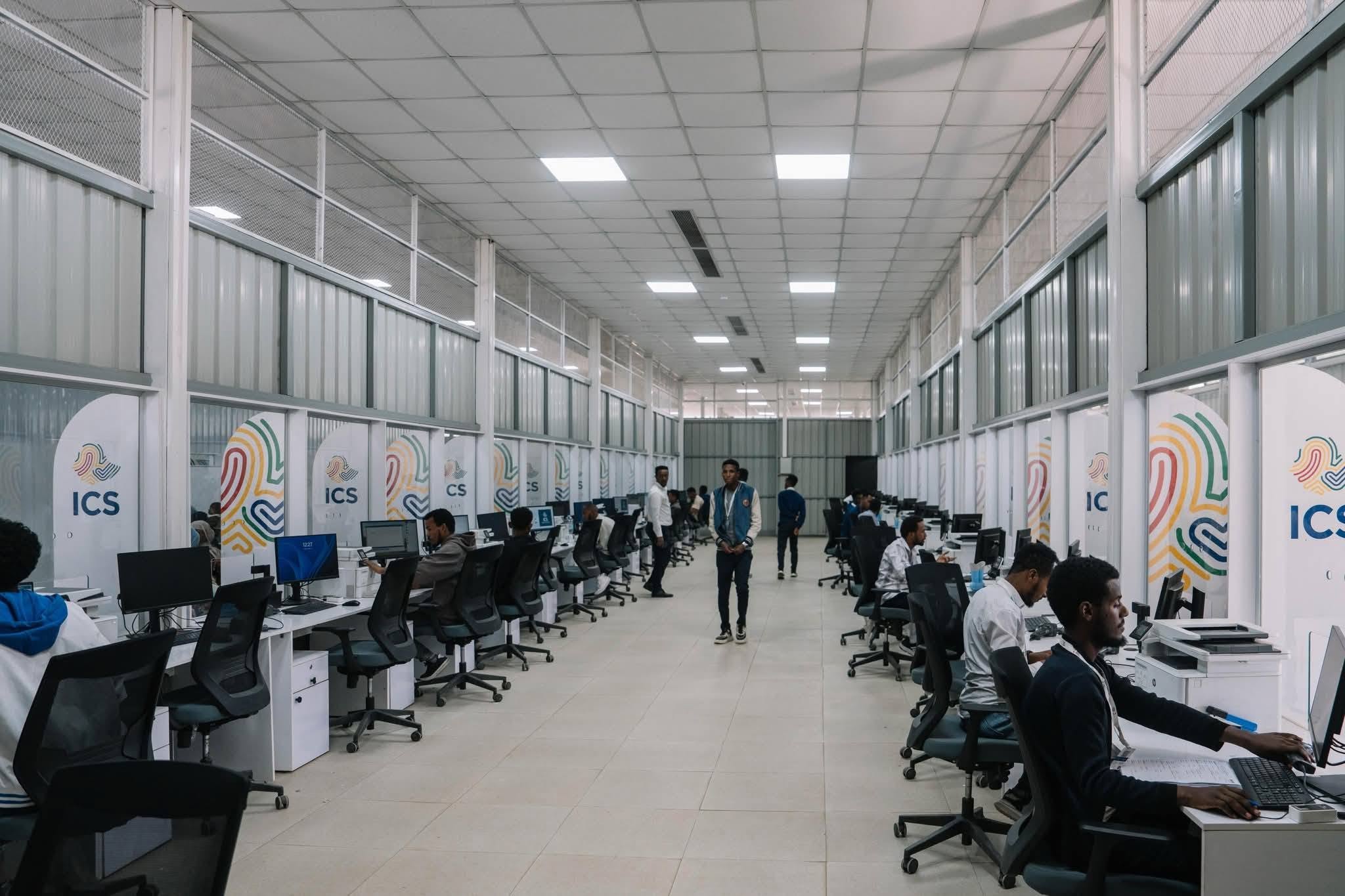 Ethiopian Immigration and Citizenship Service (ICS)