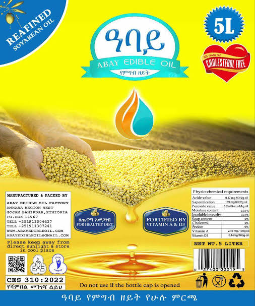 Abay Edible Oil Factory.
