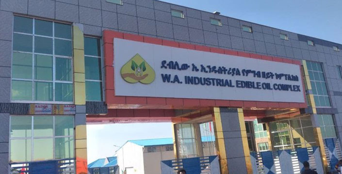 WA Oil Factory and Distribution PLC
