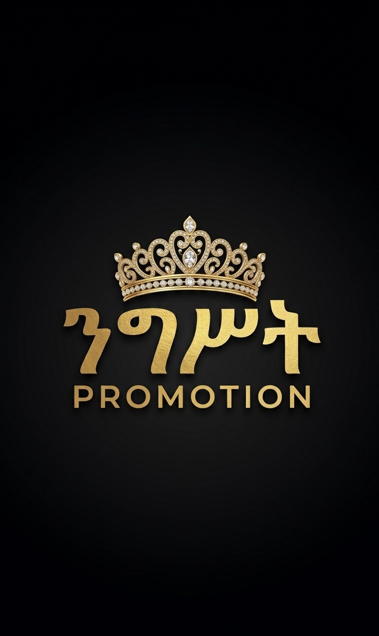 Nigist promotion