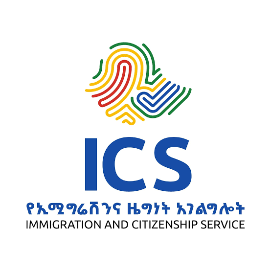 Ethiopian Immigration and Citizenship Service (ICS) Logo